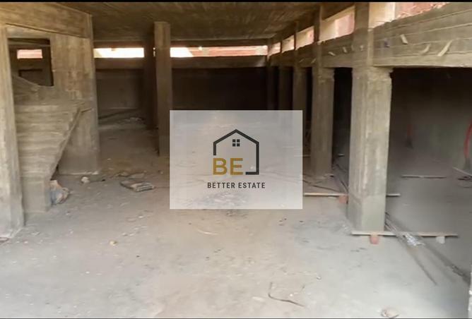 8534141 - صورة العقار 2