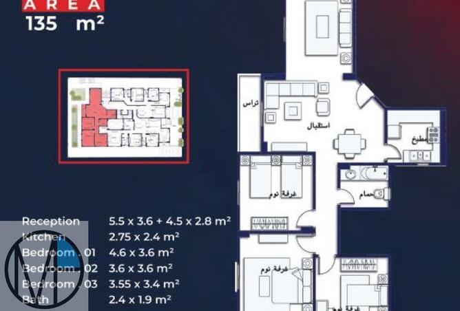 56247428 - Property Image 2