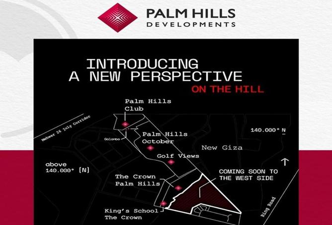 8630088 - Property Image 3