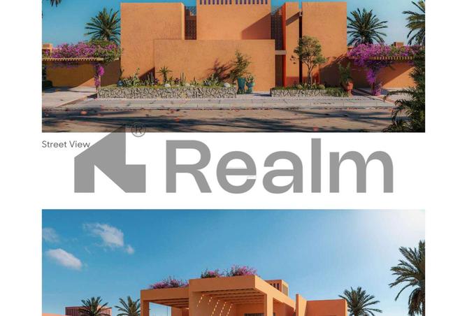 8510879 - صورة العقار 2