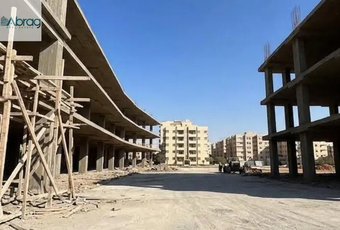 109924183 - صورة العقار 3