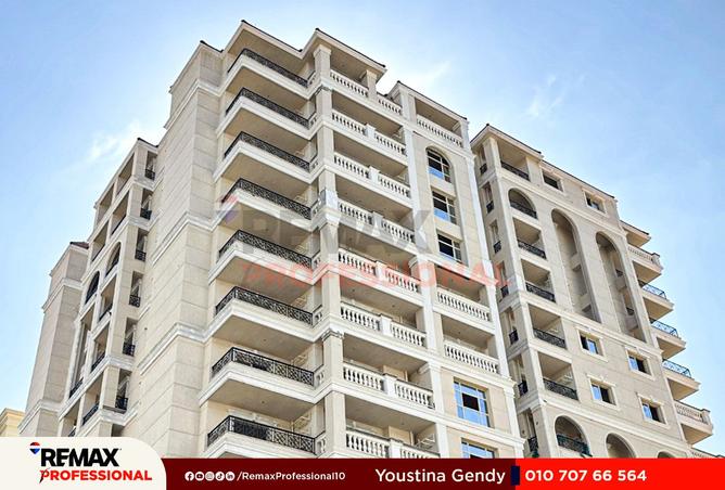 8460734 - Property Image 3