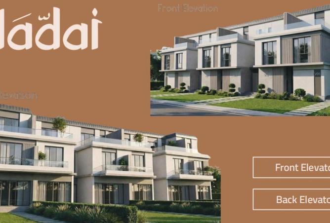 53478866 - صورة العقار 2