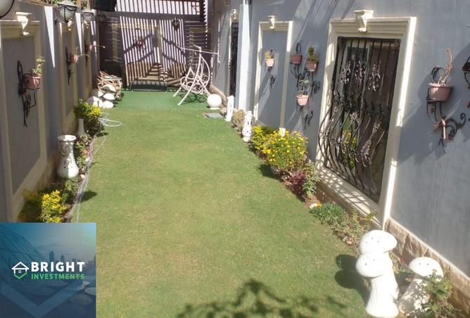 95194492 - Property Image 3