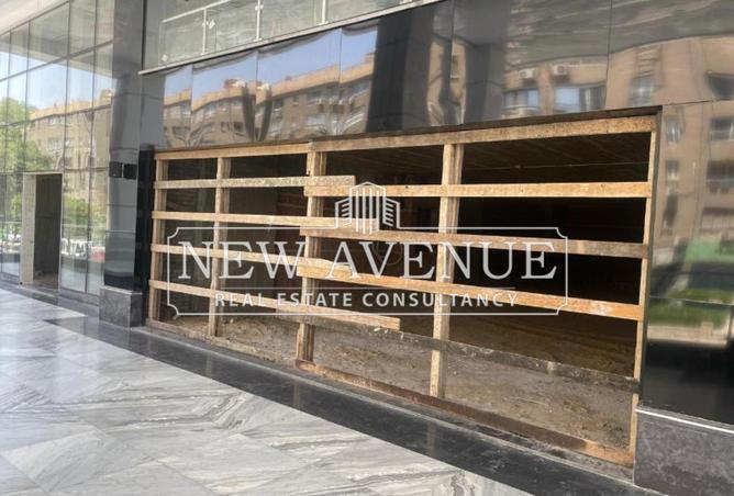 59237997 - صورة العقار 2