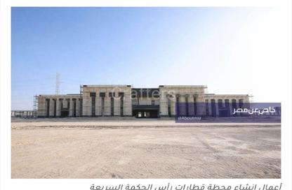 شاليه - 2 غرف نوم - 4 حمامات للبيع في مدن أبوظبي - راس الحكمة - الساحل الشمالي