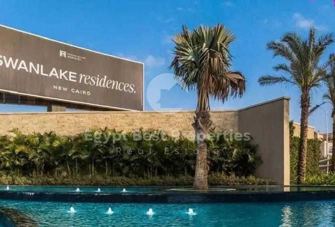 68539385 - صورة العقار 3