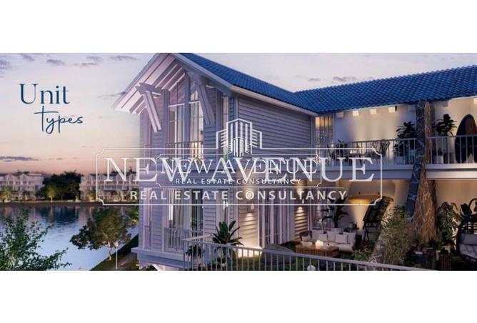 64383609 - صورة العقار 2