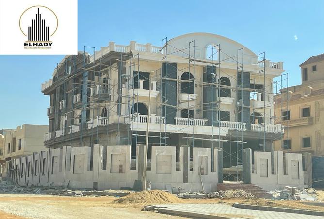 54753287 - Property Image 2