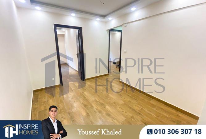 54491747 - صورة العقار 2