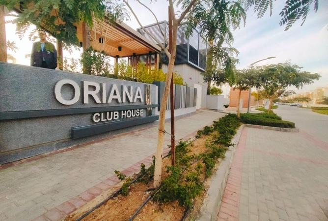 8627199 - صورة العقار 3