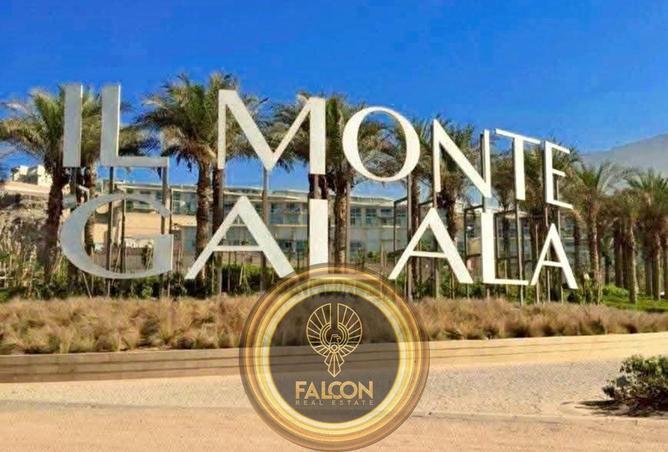 70633902 - صورة العقار 2