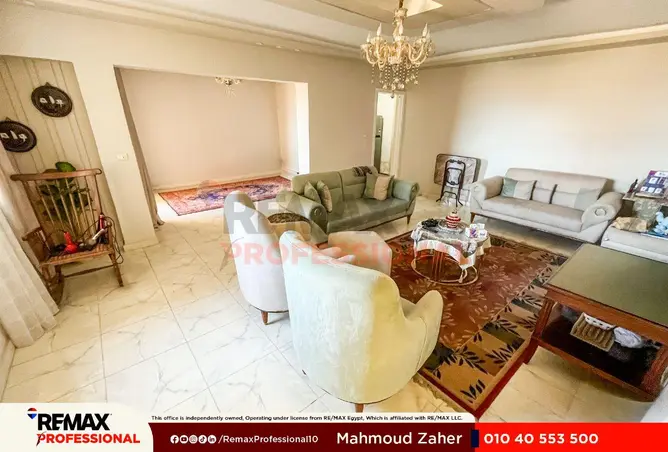 84783190 - Property Image 3