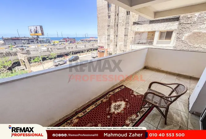 84783190 - Property Image 2