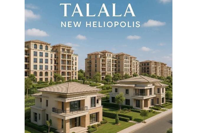 57252781 - Property Image 2