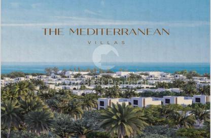 Townhouse - 3 Bedrooms - 4 Bathrooms for sale in The Med - Ras Al Hekma - North Coast Townhouse - 3 Bedrooms - 4 Bathrooms for sale in The Med - Ras Al Hekma - North Coast