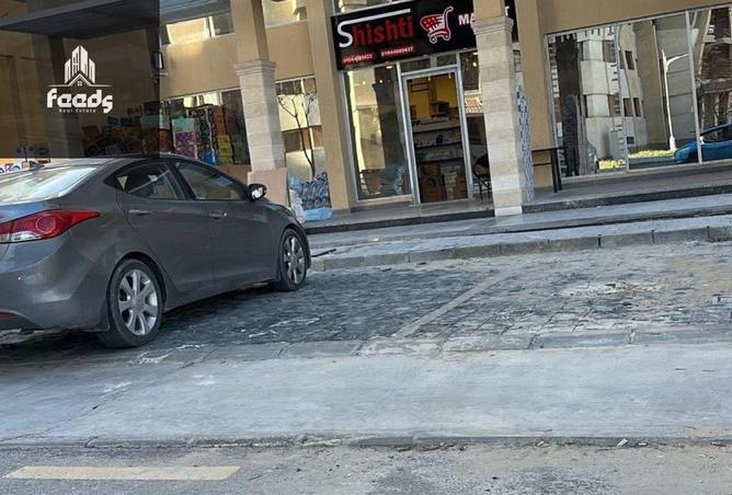 52192161 - صورة العقار 3