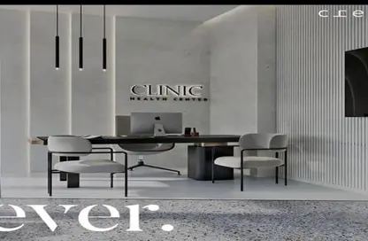 Clinic - 1 Bedroom - 1 Bathroom for sale in Ever - 26th of July Corridor - 6 October City - Giza