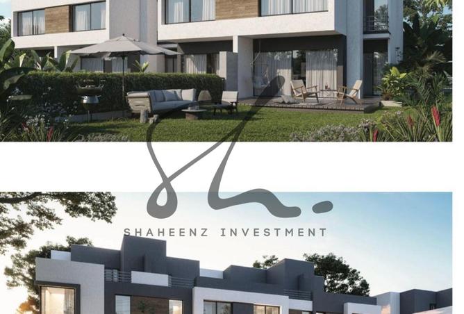 8545129 - صورة العقار 2