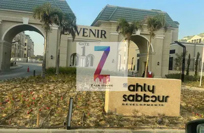 Duplex - 4 Bedrooms - 3 Bathrooms for sale in L'avenir - Mostakbal City Compounds - Mostakbal City - Future City - Cairo