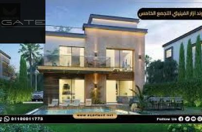 Townhouse - 4 Bedrooms - 4 Bathrooms for sale in Azzar 2 - 5th Settlement Compounds - The 5th Settlement - New Cairo City - Cairo