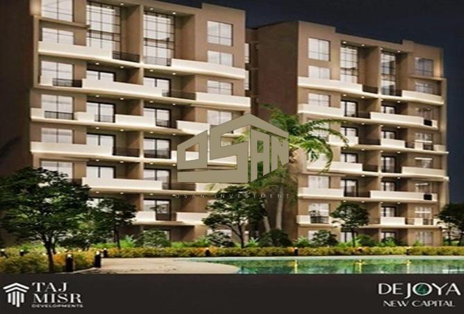 8596721 - Property Image 2