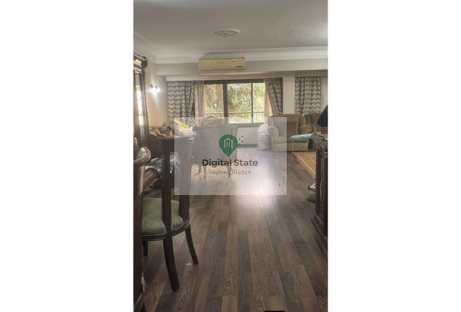 101484392 - Property Image 2