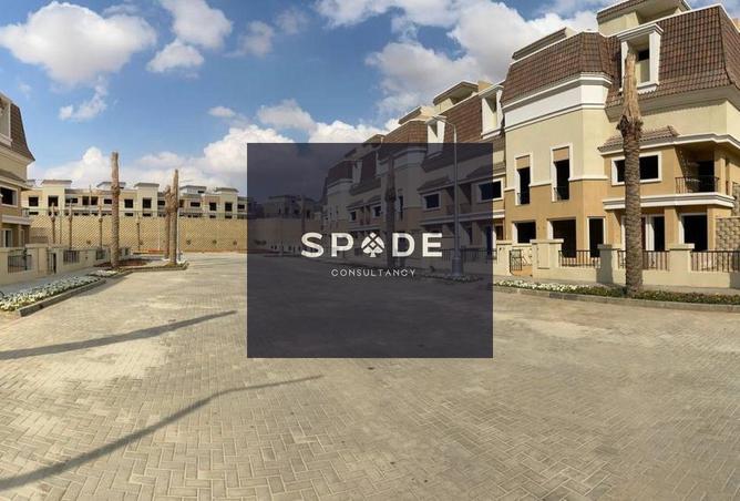 8589535 - Property Main Image