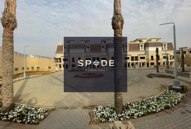 8589535 - Property Image 3