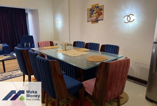 8457795 - صورة العقار 2