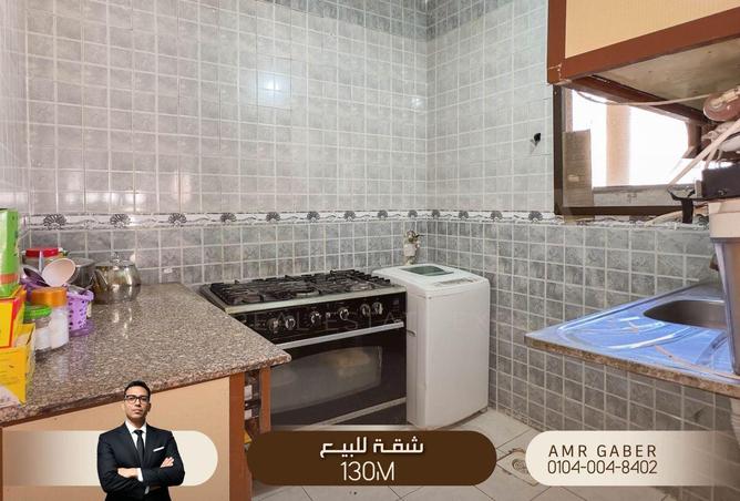 68521019 - صورة العقار 2