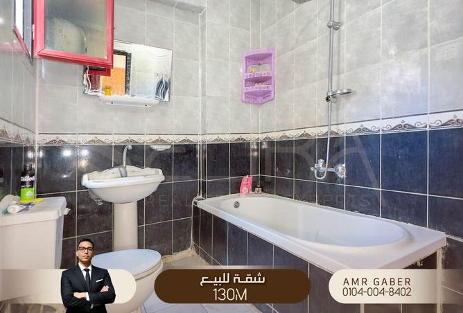 68521019 - صورة العقار 3