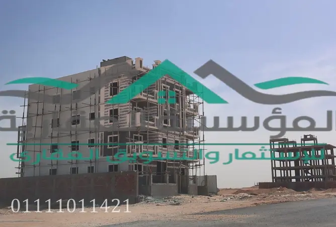 113264441 - صورة العقار 2