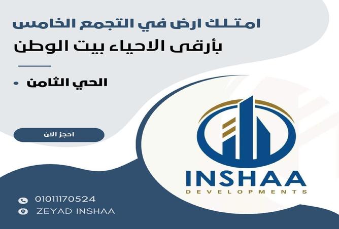 59749819 - Property Main Image