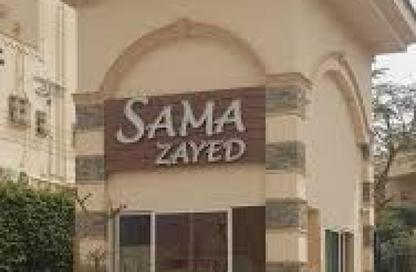 Twin House - 3 Bedrooms - 3 Bathrooms for rent in Sama Zayed - 4th District - Sheikh Zayed City - Giza