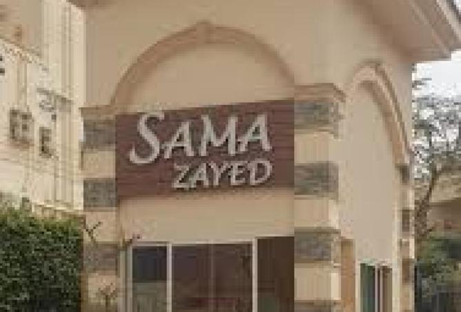 62646977 - الصورة الرئيسية للعقار