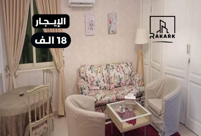 79460452 - الصورة الرئيسية للعقار