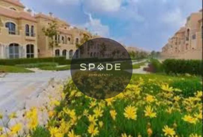 55498529 - صورة العقار 2