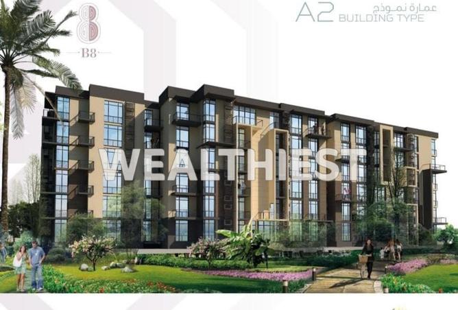 61451694 - الصورة الرئيسية للعقار