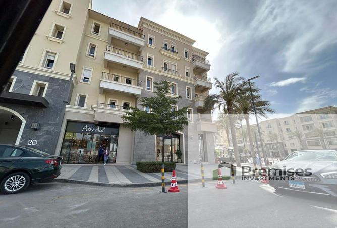 58005628 - الصورة الرئيسية للعقار