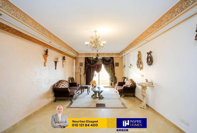 8516970 - Property Main Image