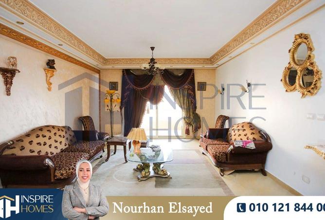 8516970 - Property Image 3