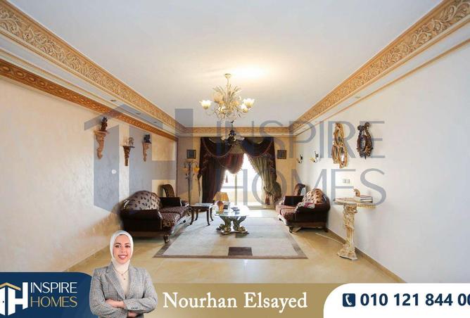 8516970 - Property Image 2