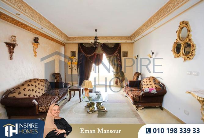 8516970 - صورة العقار 3