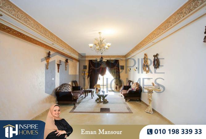 8516970 - صورة العقار 2