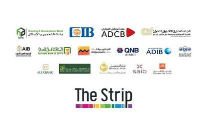 محل تجاري - استوديو - 2 حمامات للبيع في مول سيتي ووك - طريق وصلة دهشور - الشيخ زايد - الجيزة
