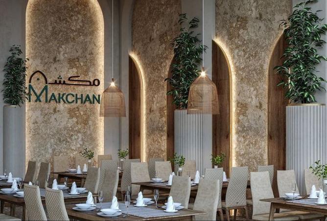 8522421 - Property Image 2