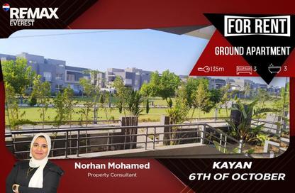 Apartment - 3 Bedrooms - 3 Bathrooms for rent in Kayan - Sheikh Zayed Compounds - Sheikh Zayed City - Giza
