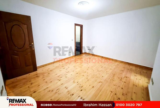 61446336 - صورة العقار 3