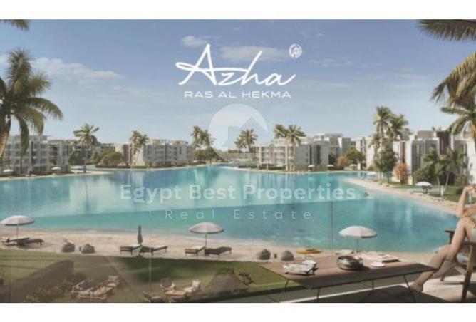 69573938 - صورة العقار 2